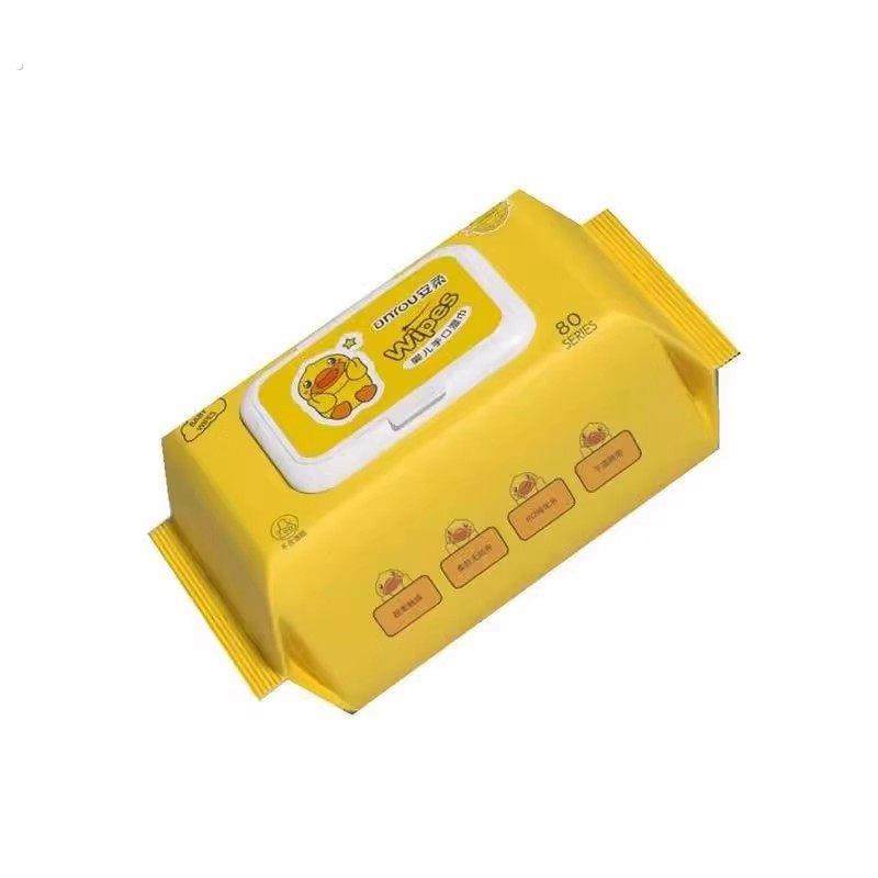 婴儿湿巾纸带盖手口屁专用宝宝幼儿童抽取式湿纸巾家庭实惠装,淘宝优惠券,粉丝福利购,淘宝优惠卷