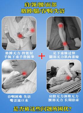 手部手指康复训练器材偏瘫腿臂胳膊脚功能恢复仪中风锻炼电动老人