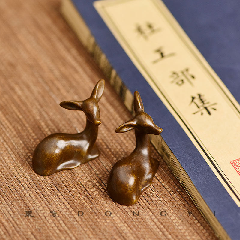 东意文房 黄铜书房小卧鹿笔搁笔架镇纸尺国画书法书房摆件毛笔托,淘宝优惠券,粉丝福利购,淘宝优惠卷