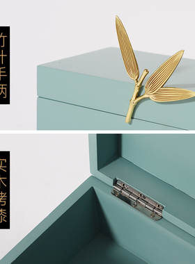 新中式实木首饰盒样板房间软装饰品客厅茶几卧室梳妆台化妆间摆件