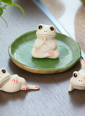 手工陶瓷小禅蛙茶宠佛系青蛙小摆件创意可养茶具摆设饰品茶台装饰