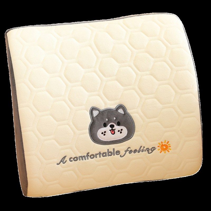 加绒温感乳胶慢回弹记忆棉坐垫办公室书房学生椅子腰靠防滑可拆洗,淘宝优惠券,粉丝福利购,淘宝优惠卷