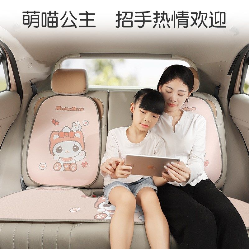 拽猫男孩汽车坐垫儿童后排车载座垫卡通可爱四季通用透气防滑增高,淘宝优惠券,粉丝福利购,淘宝优惠卷