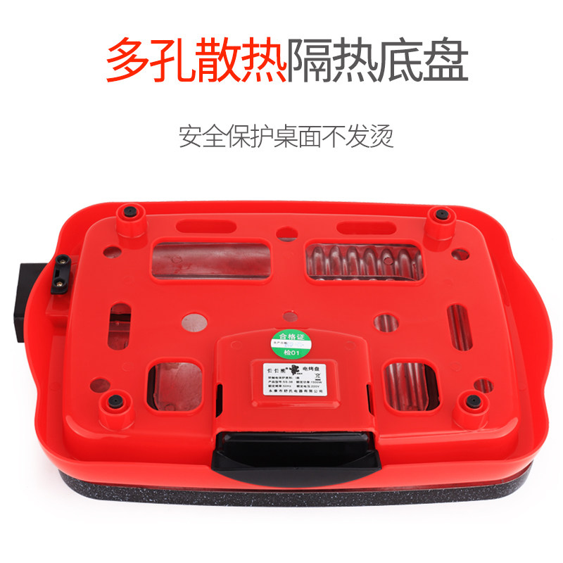 电烤肉炉家用电烤盘无烟烧烤炉多功能室内韩式烧烤机机锅烧烤架,淘宝优惠券,粉丝福利购,淘宝优惠卷