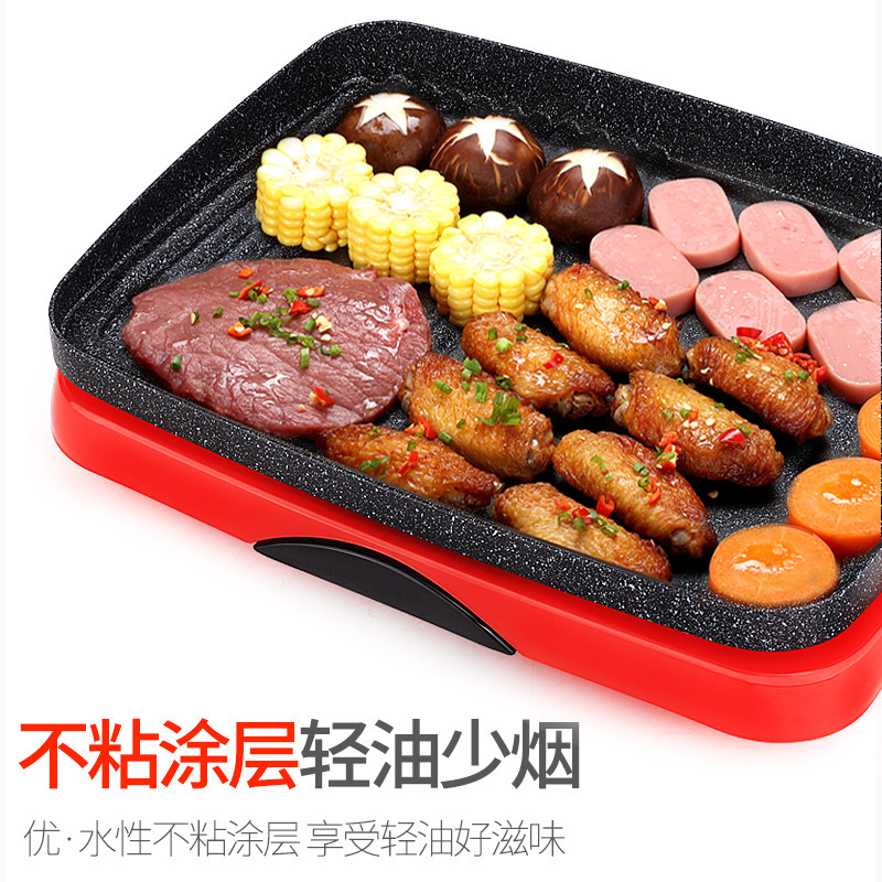 电烤肉炉家用电烤盘无烟烧烤炉多功能室内韩式烧烤机机锅烧烤架,淘宝优惠券,粉丝福利购,淘宝优惠卷