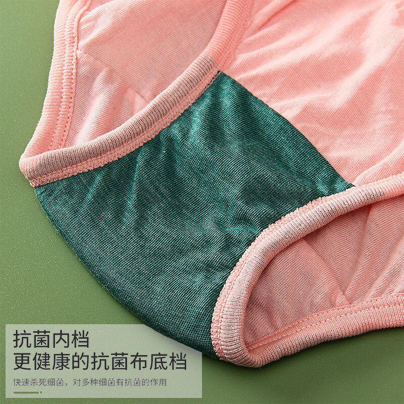 AB内裤女士纯棉抗菌短裤衩高腰宽松大码中老年妈妈三角裤头红2822,淘宝优惠券,粉丝福利购,淘宝优惠卷