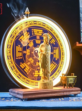 中式禅意孔子像摆件诸葛亮范蠡文财神比干办公室书房客厅老师礼品