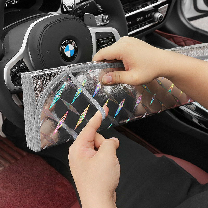 汽车防晒隔热遮阳挡车用遮阳板隔热布前挡风玻璃遮档布镭射太阳挡,淘宝优惠券,粉丝福利购,淘宝优惠卷