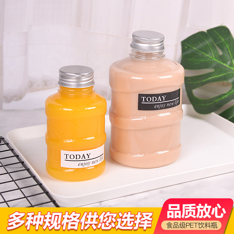 网红奶茶桶杯子一次性mini奶茶桶迷你小水桶瓶桶装塑料瓶子饮料桶,淘宝优惠券,粉丝福利购,淘宝优惠卷