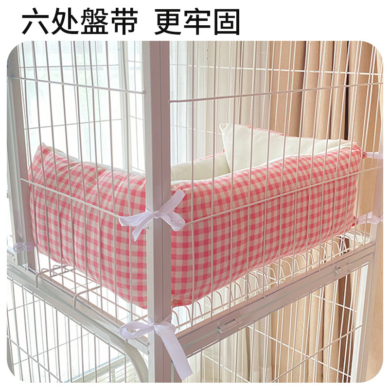 猫笼专用平台垫猫垫子猫窝睡觉用宠物垫子四季通用猫咪踩奶垫睡垫,淘宝优惠券,粉丝福利购,淘宝优惠卷