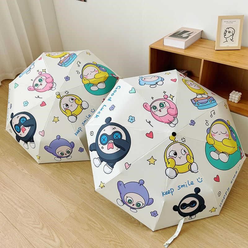 蛋仔派对儿童雨伞男孩女孩小学生上学专用可爱全自动折叠小巧便携,淘宝优惠券,粉丝福利购,淘宝优惠卷