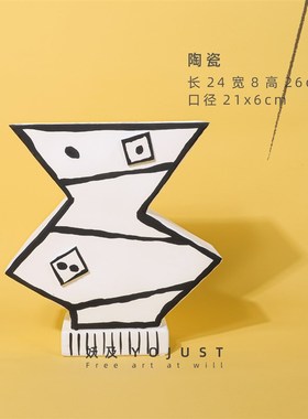 妖及可爱童趣花艺风车花束样板间儿童房手绘陶瓷花器艺术趣味花艺