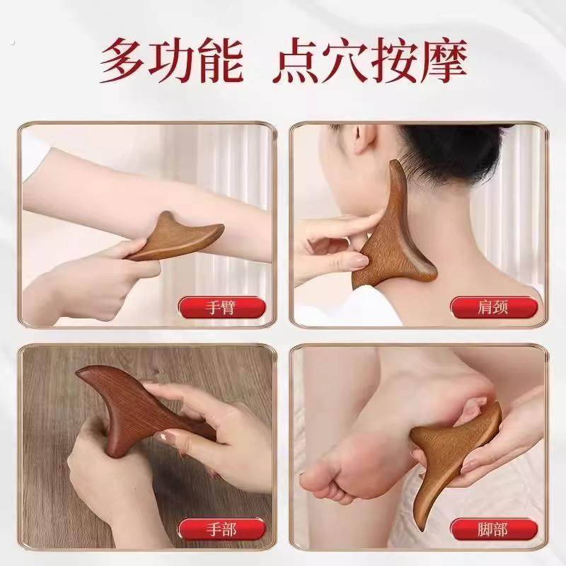 三角雀经络棒点穴拨筋棒足底足疗工具实木按摩器刮痧板,淘宝优惠券,粉丝福利购,淘宝优惠卷