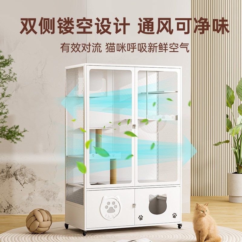 豪华猫别墅家用一体透气猫屋超大空间猫笼钢制防水猫柜猫房子猫窝,淘宝优惠券,粉丝福利购,淘宝优惠卷