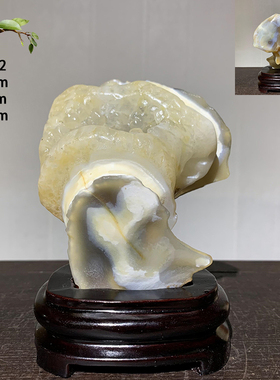 精品马达加斯加天然玛瑙原石矿奇异象形观赏石把玩家居摆件收藏料