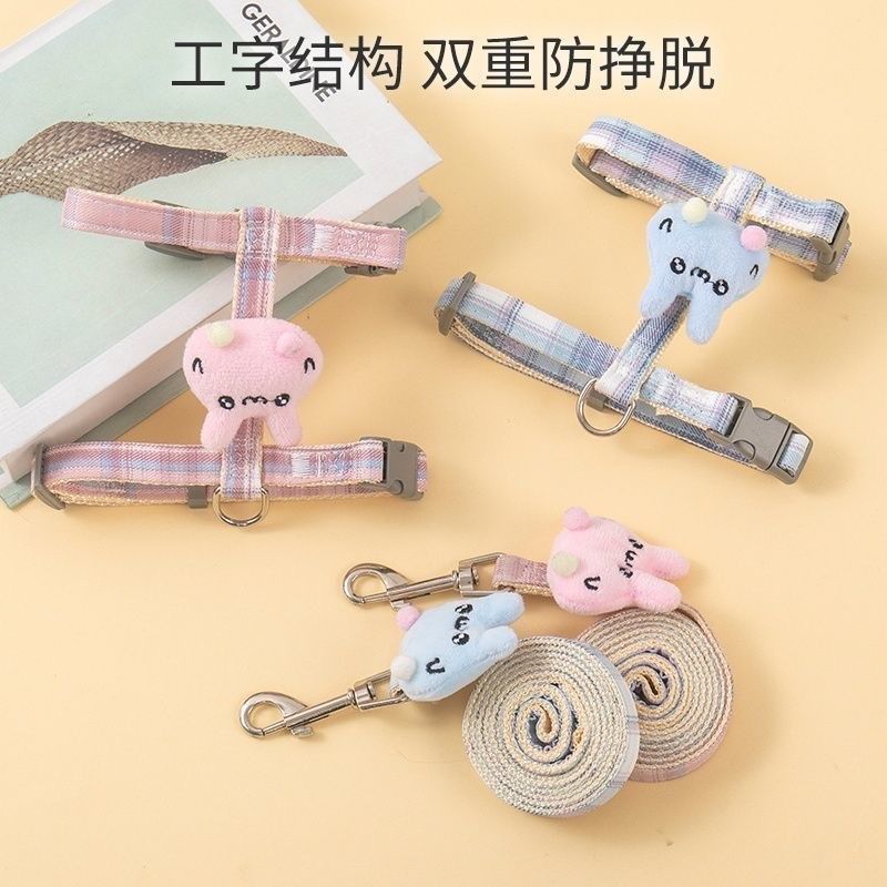 溜猫牵引绳猫咪工字绳防挣脱外出专用可调节布偶小猫网红款背心式,淘宝优惠券,粉丝福利购,淘宝优惠卷