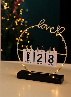 创意翻页日历2024年新款餐桌台历万年历办公室桌面玄关装饰品摆件