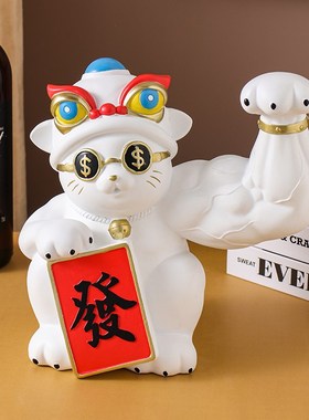 新年麒麟臂招财猫摆件玄关客厅办公室桌面家居装饰品前台开业礼物