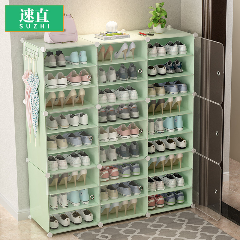 鞋架子简易门口家用室内好看经济型放收纳神器多层防尘鞋柜置物架,淘宝优惠券,粉丝福利购,淘宝优惠卷