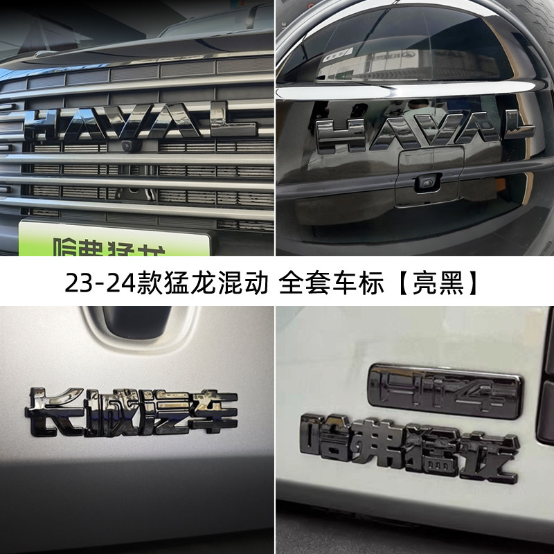 图4
