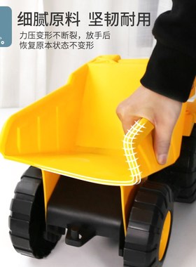 儿童大号沙滩挖掘工程翻斗车挖土车推土机可坐宝宝男孩玩具车1岁2