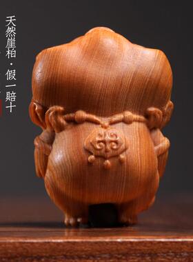 天然崖柏木飞天貔貅文玩手把件创意盘玩吉祥物桌面装饰品送礼摆件