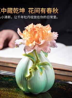 东方泥土 非遗手工陶瓷牡丹釉下彩花朵洋葱瓶轻奢高级感花瓶摆件