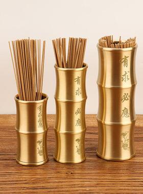 家居客厅佛堂装饰大号纯铜香筒百福花瓶摆件家用黄铜器佛具工艺礼