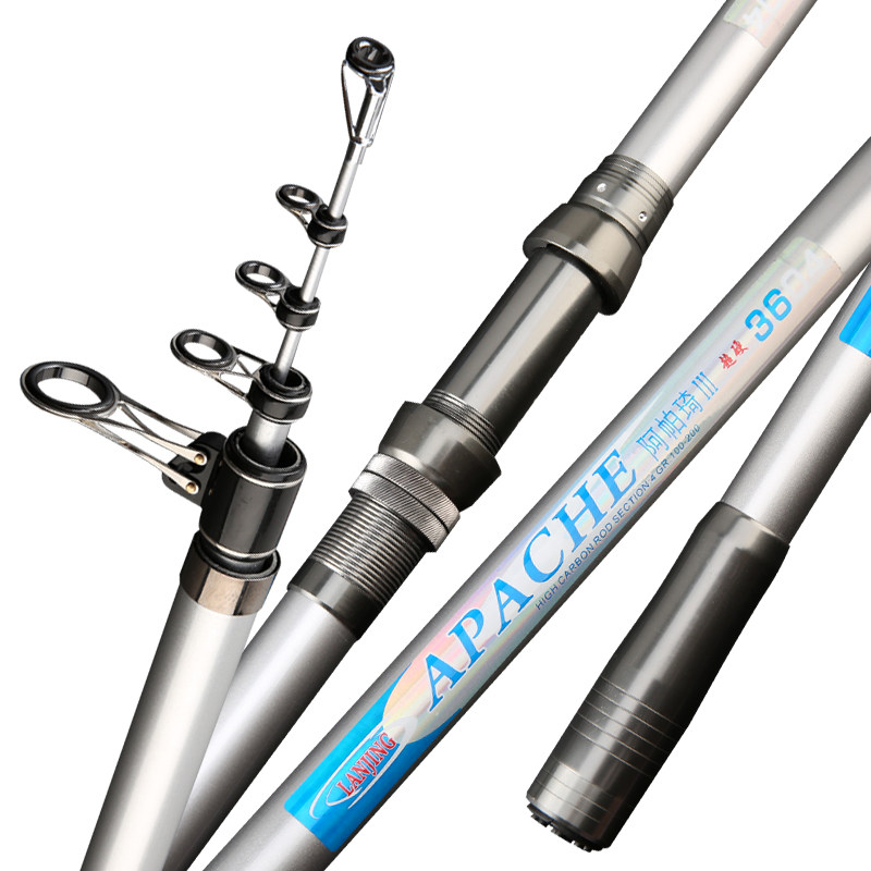战渔阿帕琦三代奇碳素远投竿超轻超硬抛竿长节海钓竿3.6/4.5/5.4m,淘宝优惠券,粉丝福利购,淘宝优惠卷
