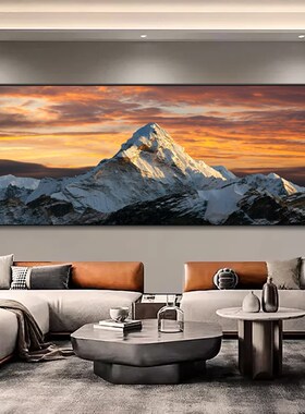背靠金山客厅装饰画贡嘎梅里雪山沙发背景墙挂画办公室山水风景画