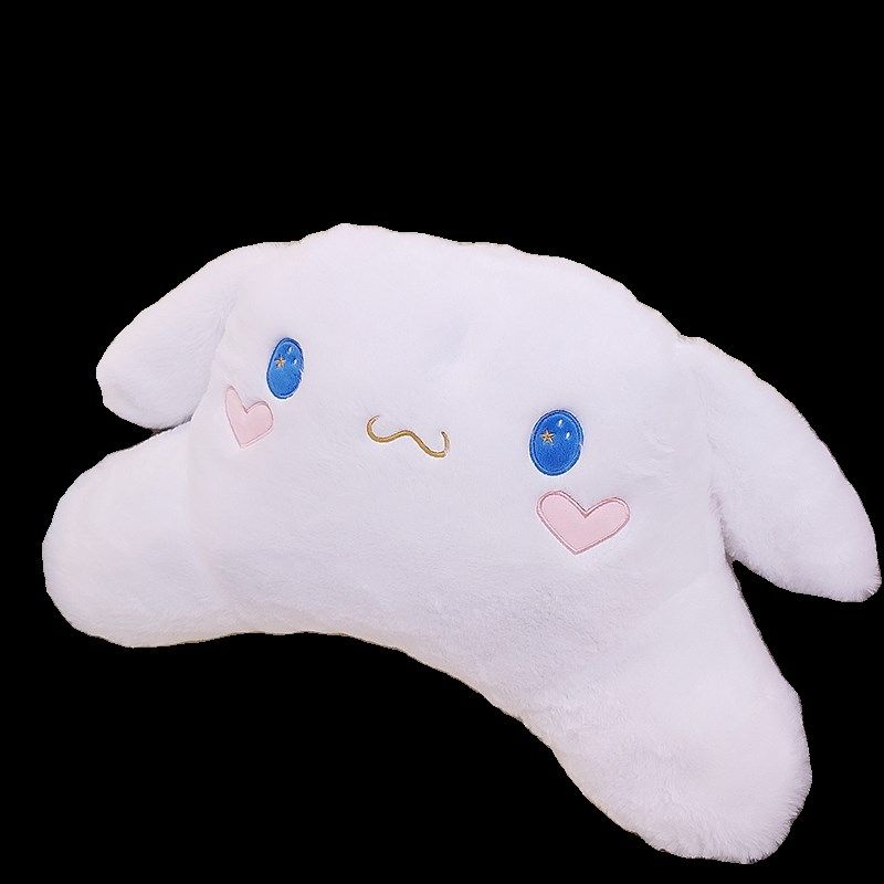 大耳狗卡通靠垫腰靠办公室靠枕护腰枕汽车专用抱枕椅子座椅靠背垫,淘宝优惠券,粉丝福利购,淘宝优惠卷