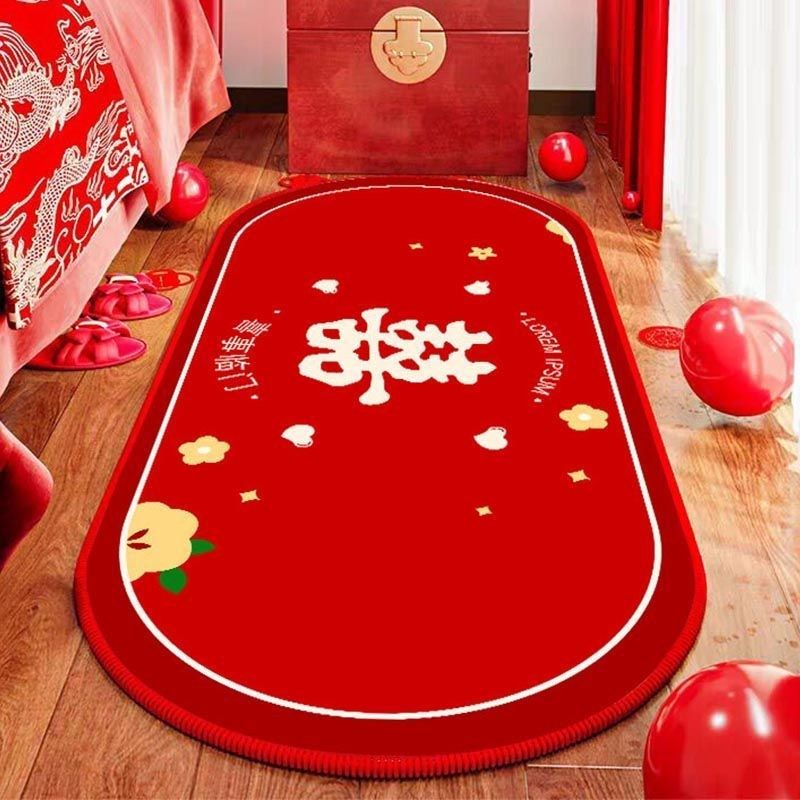 结婚床边地毯卧室入户红色新婚百年好合房间喜字婚房布置床前地垫,淘宝优惠券,粉丝福利购,淘宝优惠卷