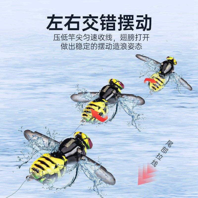 国王路亚饵马蜂黄蜜浮水面系波爬趴扒黑坑钓鱼仿生昆虫微物小假饵,淘宝优惠券,粉丝福利购,淘宝优惠卷