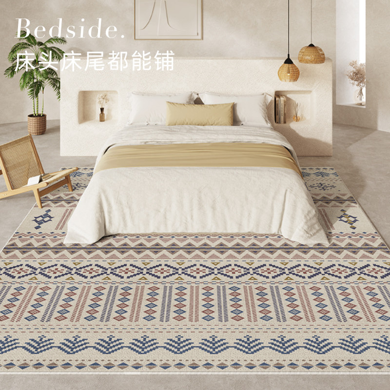 地毯卧室床边毯2023新款复古长条地垫房间床前全铺防滑垫免洗可擦,淘宝优惠券,粉丝福利购,淘宝优惠卷