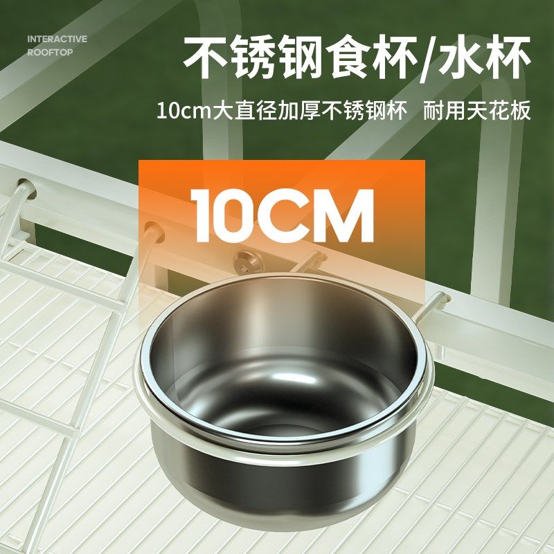 专用配件竖宫格鸟笼互动云顶站台鸟玩具竖丝/横丝鸟笼配件大全,淘宝优惠券,粉丝福利购,淘宝优惠卷