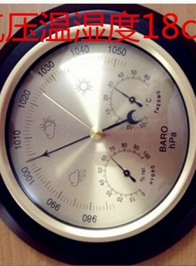 大气压计表,温湿度计表,时间钟表,三件套四功能木挂饰气象站
