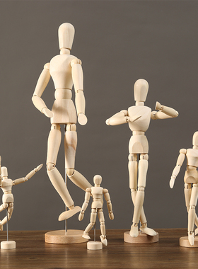 桌面木偶人关节手指模型可动小木头人体摆件服装店艺术家居装饰品