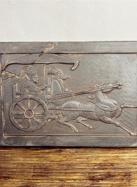 中式复古汉砖雕刻车马图瓦当画像砖非遗金石传拓刻板课堂拓片制作