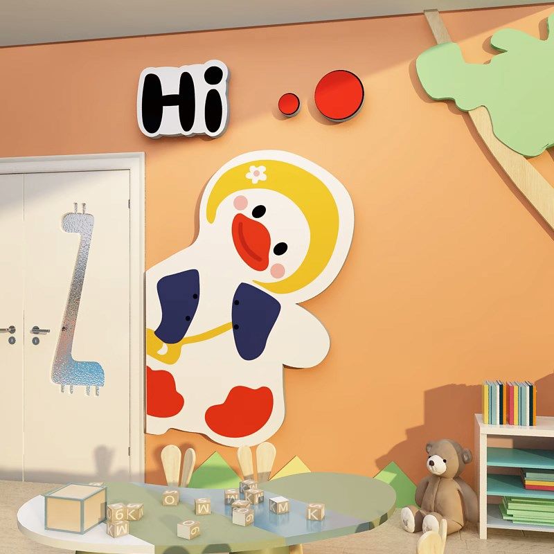 幼儿园墙面装饰环创主题成品午托管班文化贴请上二楼梯指示牌互动,淘宝优惠券,粉丝福利购,淘宝优惠卷