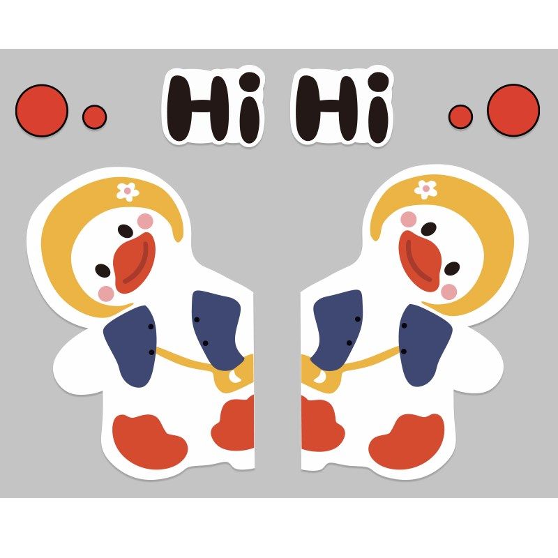 幼儿园墙面装饰环创主题成品午托管班文化贴请上二楼梯指示牌互动,淘宝优惠券,粉丝福利购,淘宝优惠卷