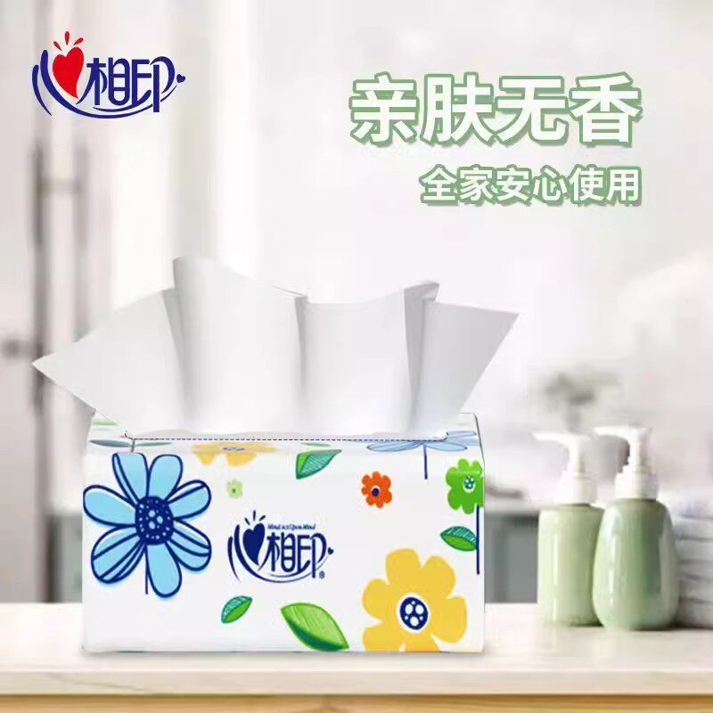 心相印抽纸花世界系列100抽餐巾纸家用商用批发实惠卫生纸巾面巾