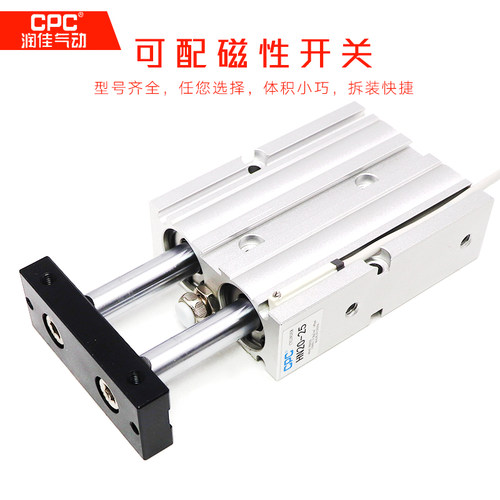 原装CPC润佳TN双轴双导杆气缸TDA/HN10/16/20*10*20*30*40*50*60S - 图2