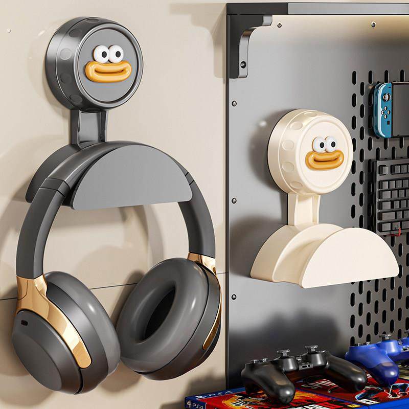 免打孔电脑耳机支架头戴式耳机挂钩耳麦收纳挂钩学生宿舍粘贴壁挂,淘宝优惠券,粉丝福利购,淘宝优惠卷
