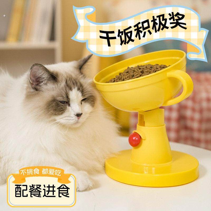 奖杯碗猫碗陶瓷猫粮喂食碗狗碗可倾斜宠物用品款宠物碗猫咪碗,淘宝优惠券,粉丝福利购,淘宝优惠卷