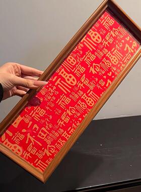 百福图书法相框摆台高级感新年装饰摆件入户玄关客厅桌面乔迁礼物