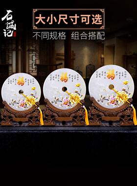 石诚记新中式玉石平安扣摆件喷绘定制办公室创意装饰乔迁新居礼品