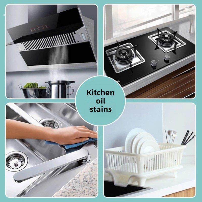 小苏打厨房重油污净粉家用清洁去油污除臭衣物去黄除垢去渍清洁剂,淘宝优惠券,粉丝福利购,淘宝优惠卷