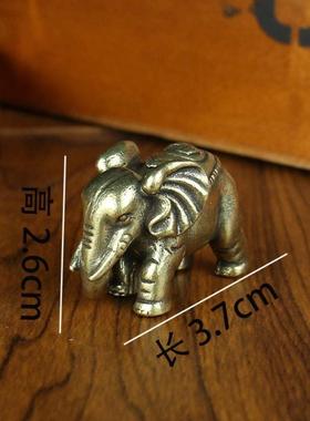 实心铜大象一对 全铜福象摆件迷你可爱铜大象小铜象纯铜桌面摆件