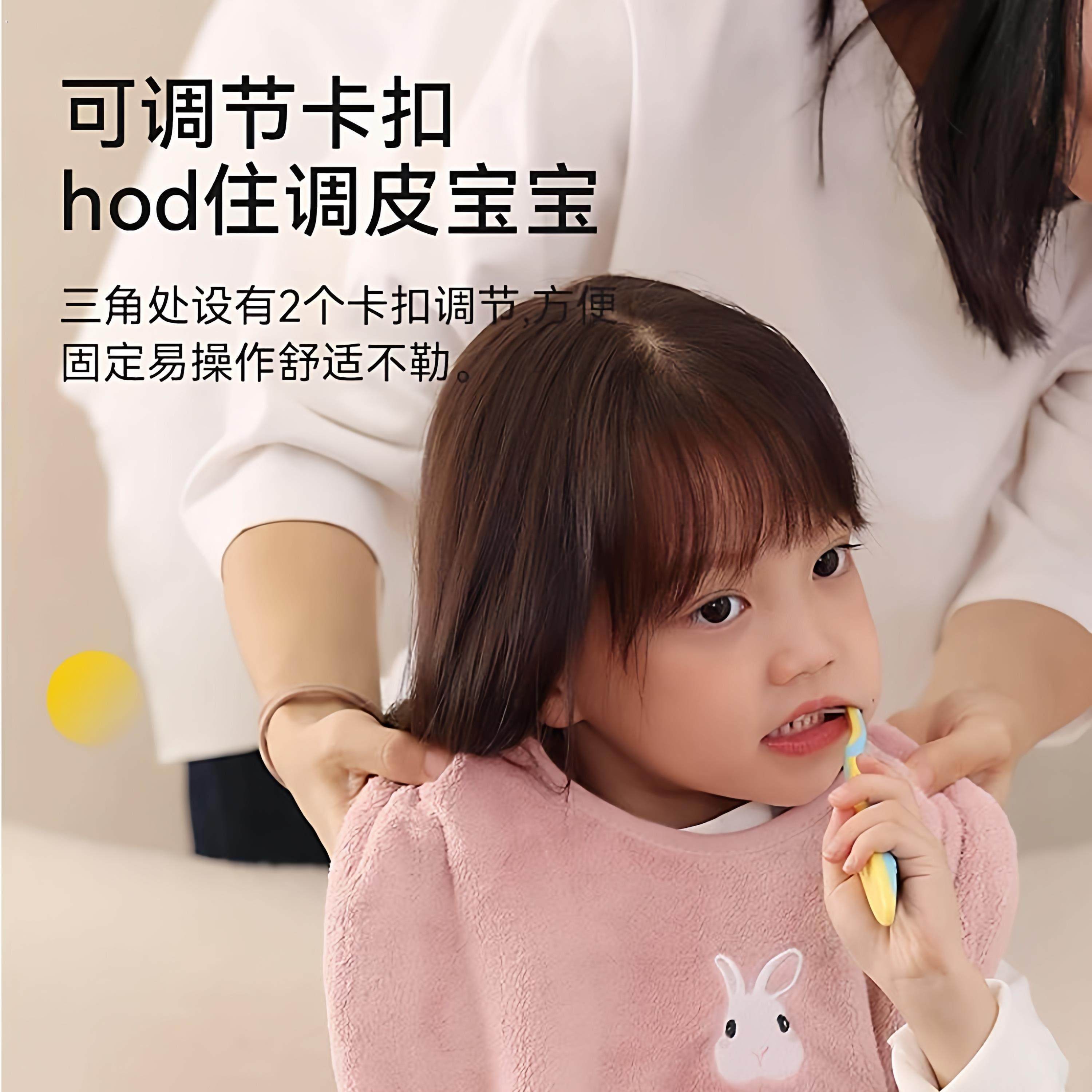 儿童洗漱巾洗脸围嘴刷牙防水围兜多功能毛巾宝宝不湿衣小孩漱口巾,淘宝优惠券,粉丝福利购,淘宝优惠卷