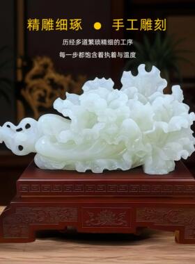 家居饰品招财摆件天然玉石大白菜中式玄关电视柜装饰开业公司送礼